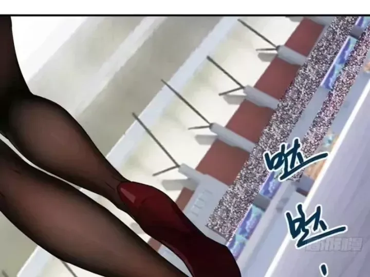 Chương 112 - Trang 36