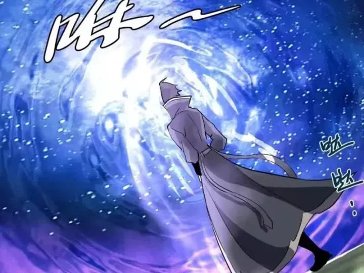 Chương 112 - Trang 94