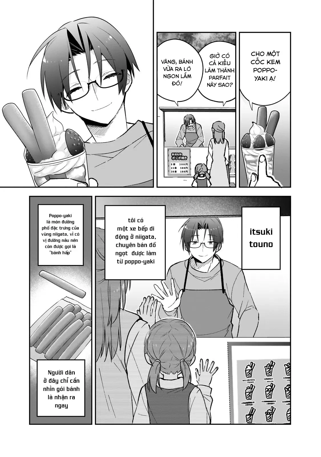 Mahou Wa Isekai Ni Oite Kimashita. ~Tensai Madoushi Datta Imouto No Yowakute New Game~ Chap 1