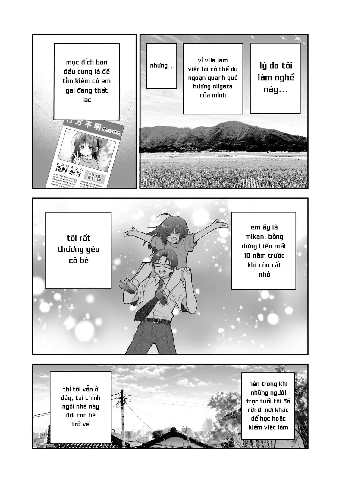 Mahou Wa Isekai Ni Oite Kimashita. ~Tensai Madoushi Datta Imouto No Yowakute New Game~ Chap 1