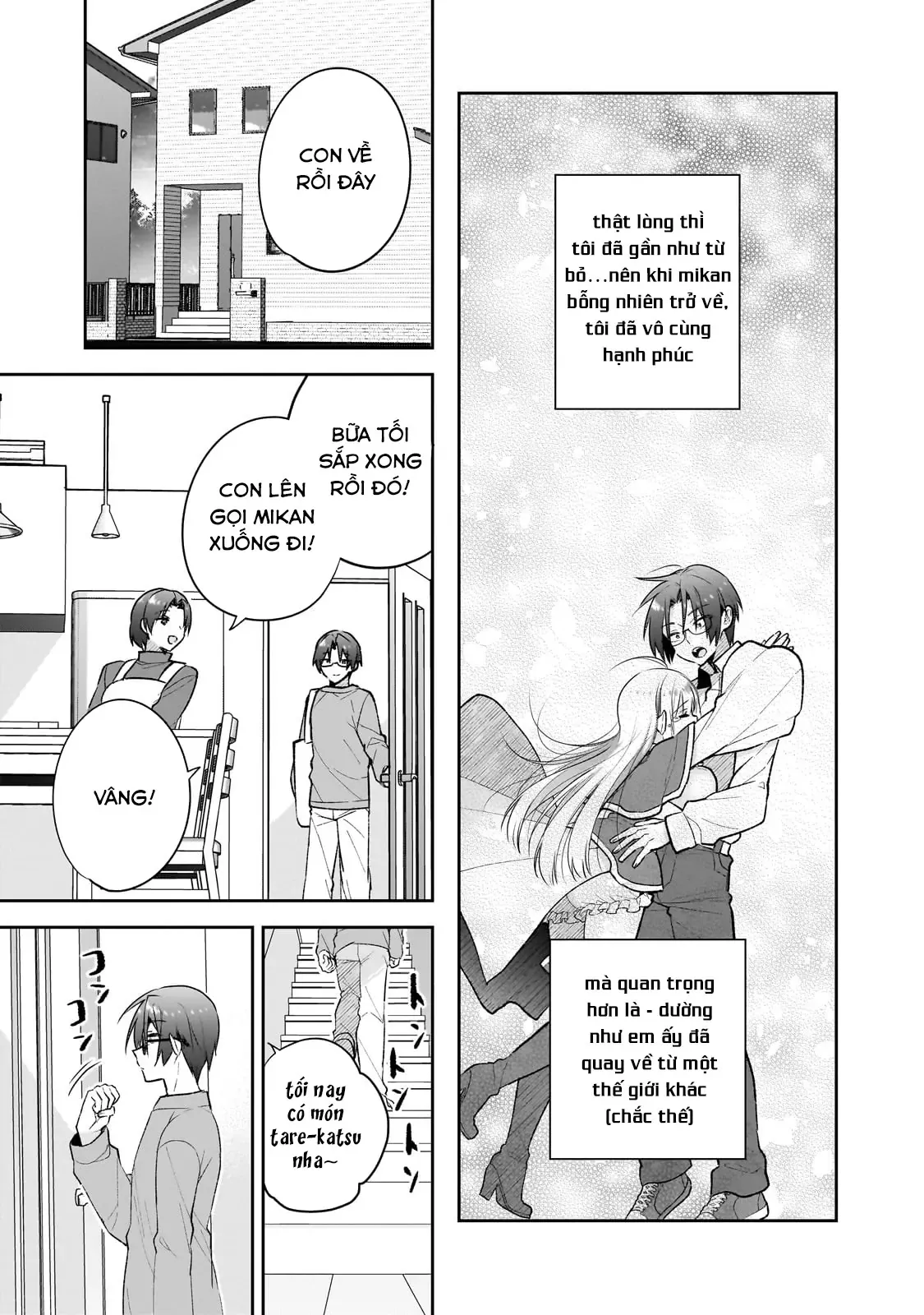 Mahou Wa Isekai Ni Oite Kimashita. ~Tensai Madoushi Datta Imouto No Yowakute New Game~ Chap 1