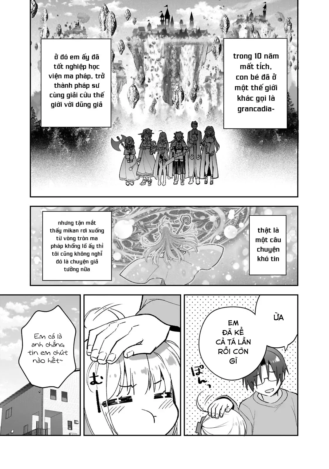 Mahou Wa Isekai Ni Oite Kimashita. ~Tensai Madoushi Datta Imouto No Yowakute New Game~ Chap 1