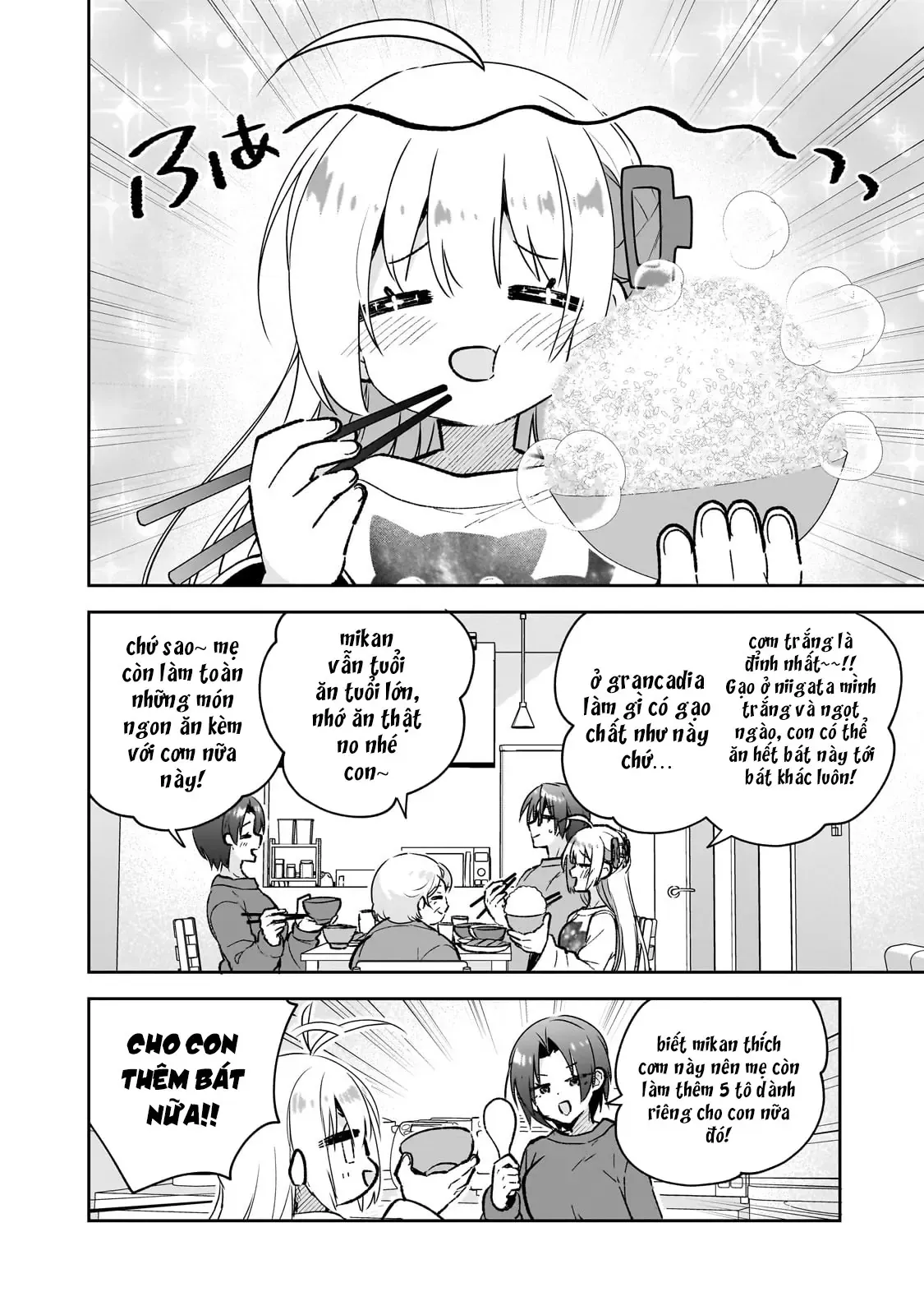 Mahou Wa Isekai Ni Oite Kimashita. ~Tensai Madoushi Datta Imouto No Yowakute New Game~ Chap 1