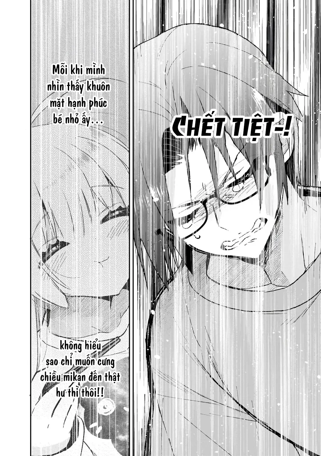 Mahou Wa Isekai Ni Oite Kimashita. ~Tensai Madoushi Datta Imouto No Yowakute New Game~ Chap 1