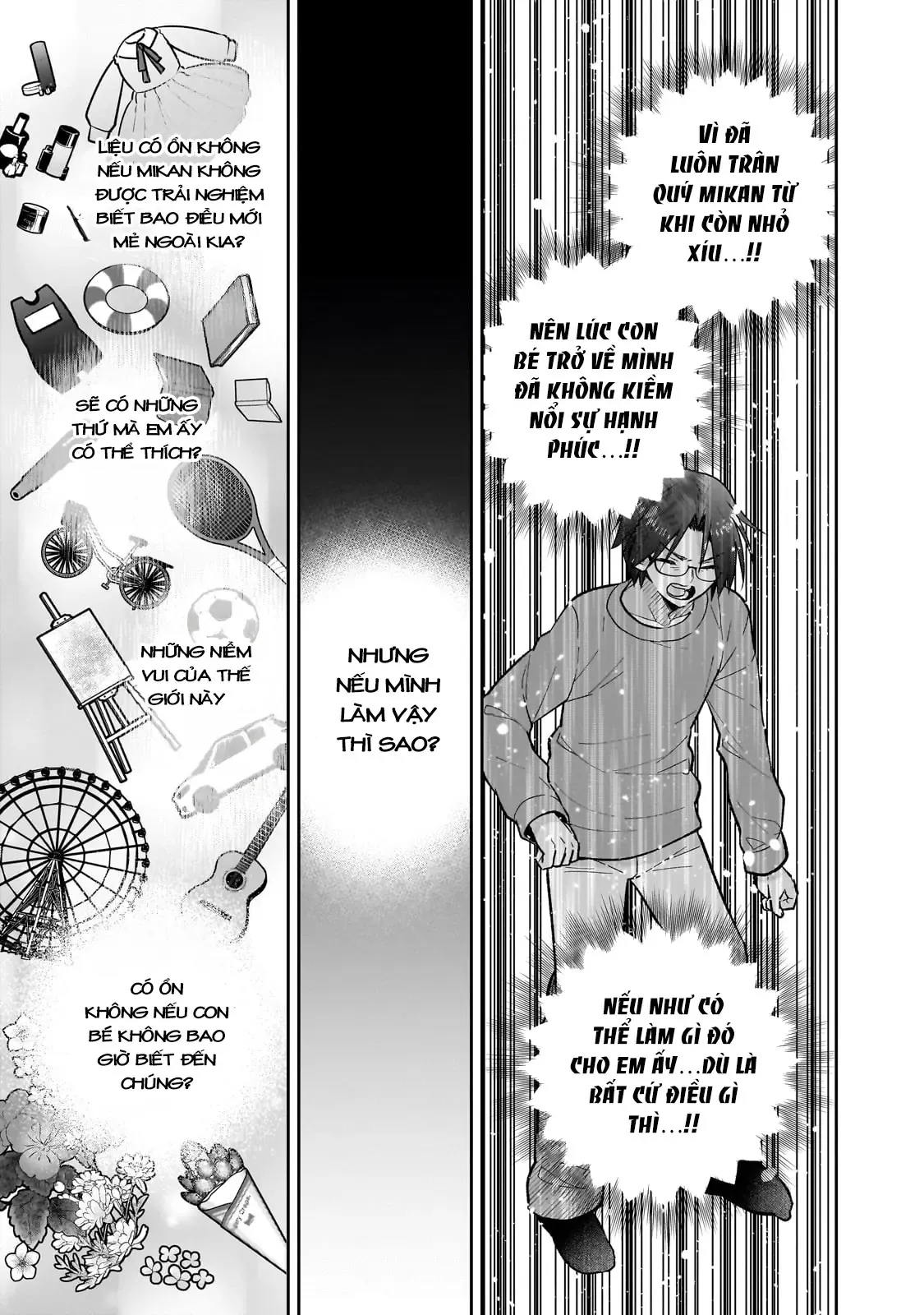 Mahou Wa Isekai Ni Oite Kimashita. ~Tensai Madoushi Datta Imouto No Yowakute New Game~ Chap 1