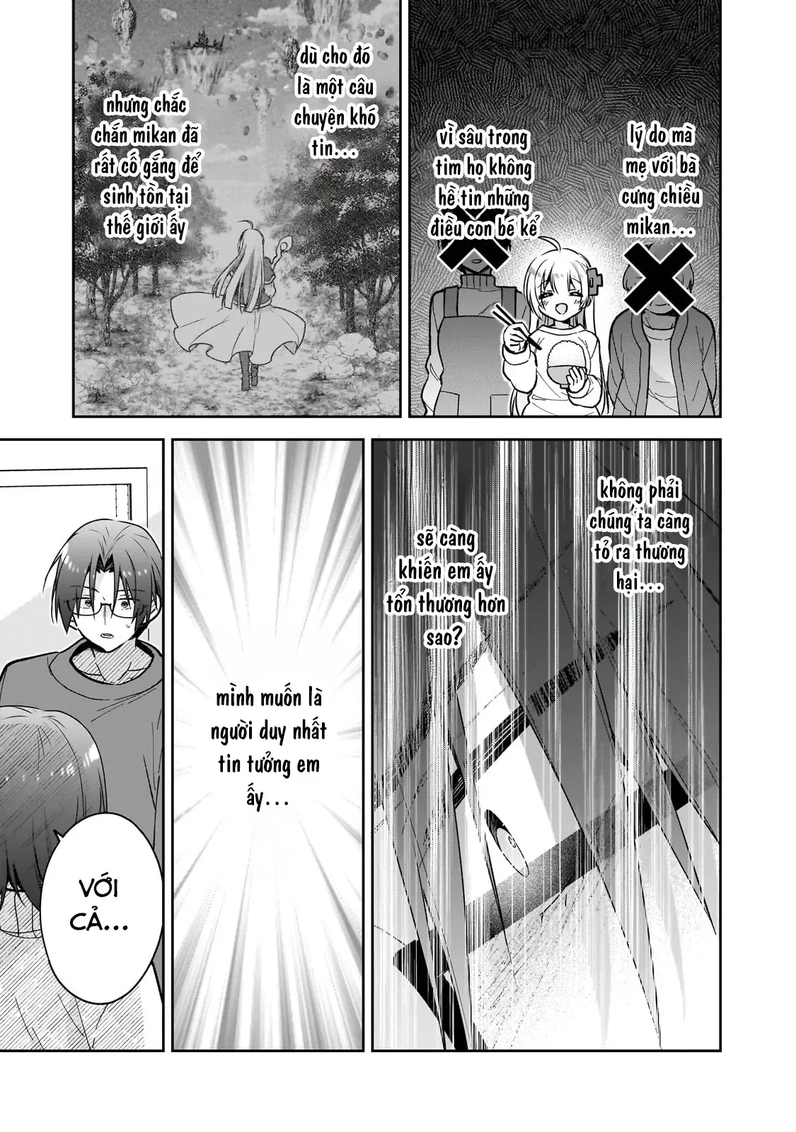 Mahou Wa Isekai Ni Oite Kimashita. ~Tensai Madoushi Datta Imouto No Yowakute New Game~ Chap 1