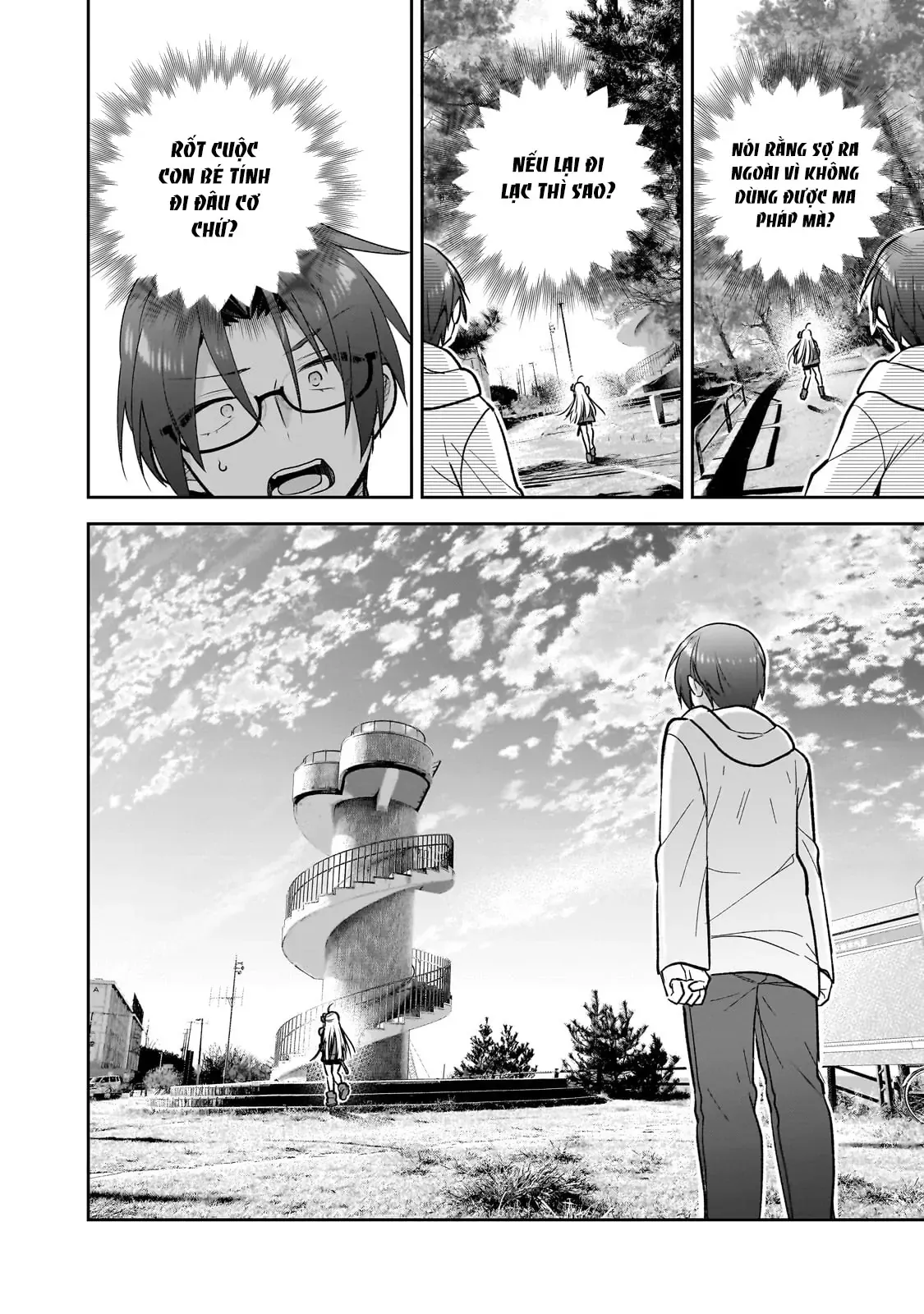 Mahou Wa Isekai Ni Oite Kimashita. ~Tensai Madoushi Datta Imouto No Yowakute New Game~ Chap 1