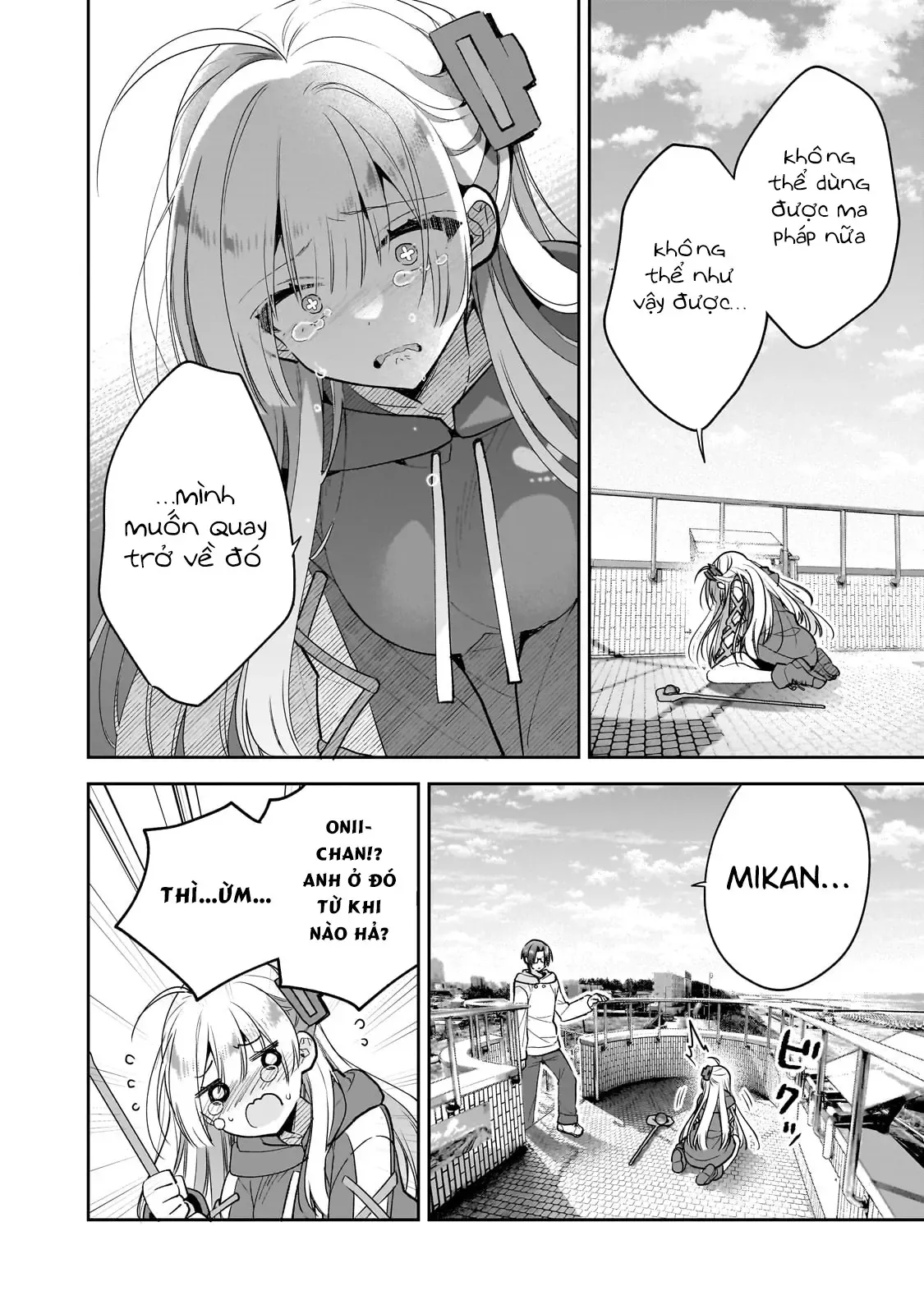 Mahou Wa Isekai Ni Oite Kimashita. ~Tensai Madoushi Datta Imouto No Yowakute New Game~ Chap 1