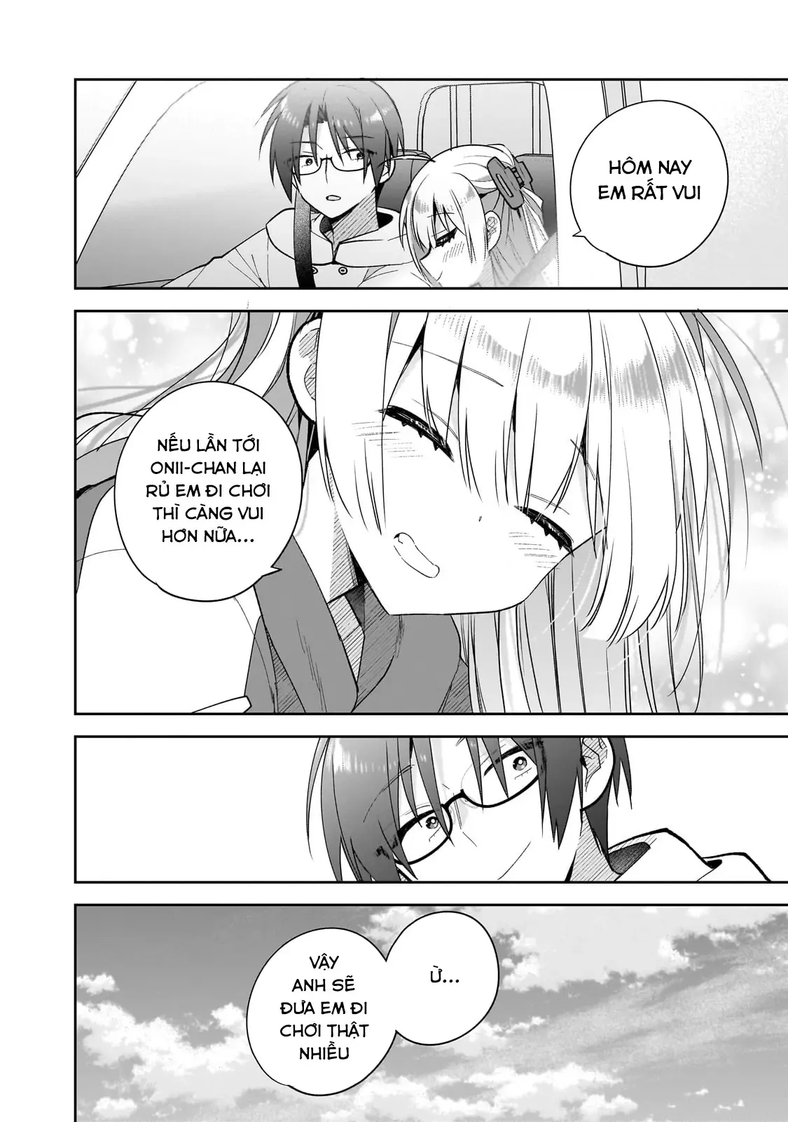 Mahou Wa Isekai Ni Oite Kimashita. ~Tensai Madoushi Datta Imouto No Yowakute New Game~ Chap 1