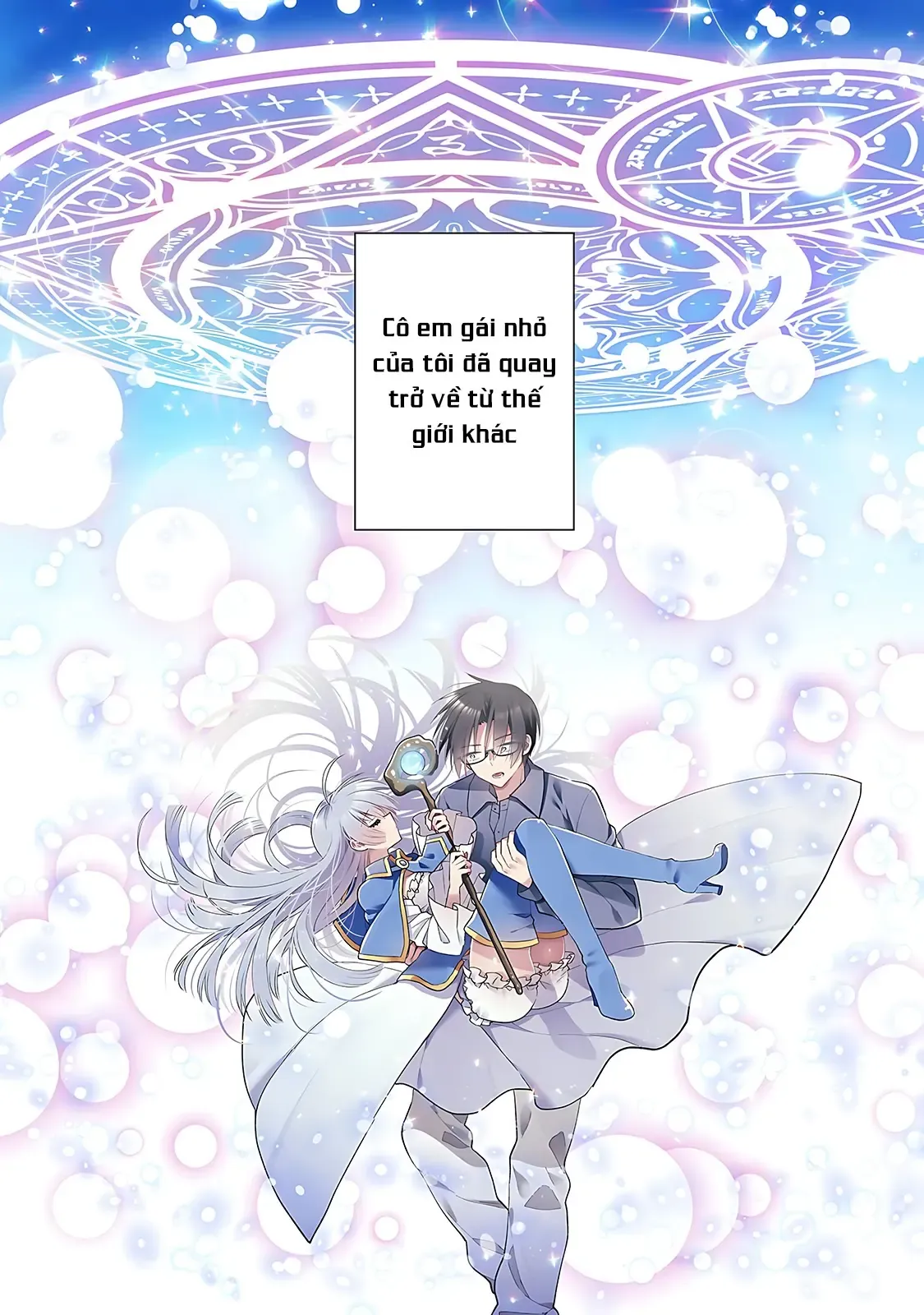 Mahou Wa Isekai Ni Oite Kimashita. ~Tensai Madoushi Datta Imouto No Yowakute New Game~ Chap 1