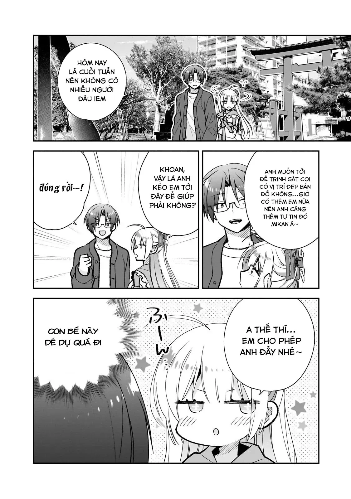 Mahou Wa Isekai Ni Oite Kimashita. ~Tensai Madoushi Datta Imouto No Yowakute New Game~ Chap 2 - Next Chap 1