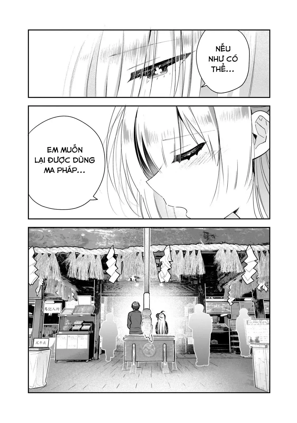 Mahou Wa Isekai Ni Oite Kimashita. ~Tensai Madoushi Datta Imouto No Yowakute New Game~ Chap 2 - Next Chap 1