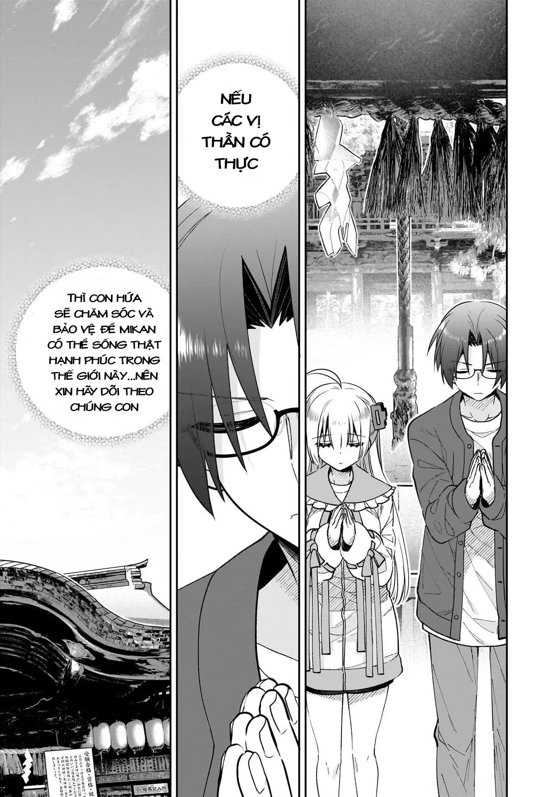 Mahou Wa Isekai Ni Oite Kimashita. ~Tensai Madoushi Datta Imouto No Yowakute New Game~ Chap 2 - Next Chap 1