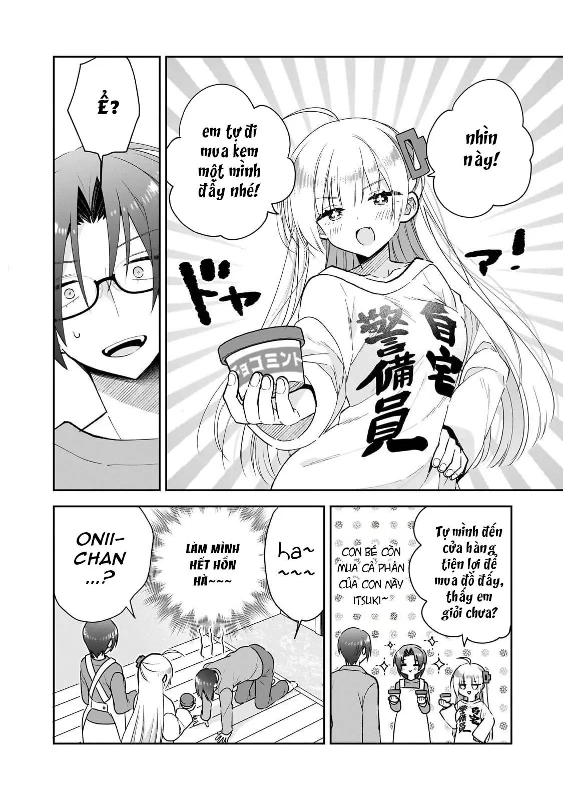 Mahou Wa Isekai Ni Oite Kimashita. ~Tensai Madoushi Datta Imouto No Yowakute New Game~ Chap 2 - Next Chap 1