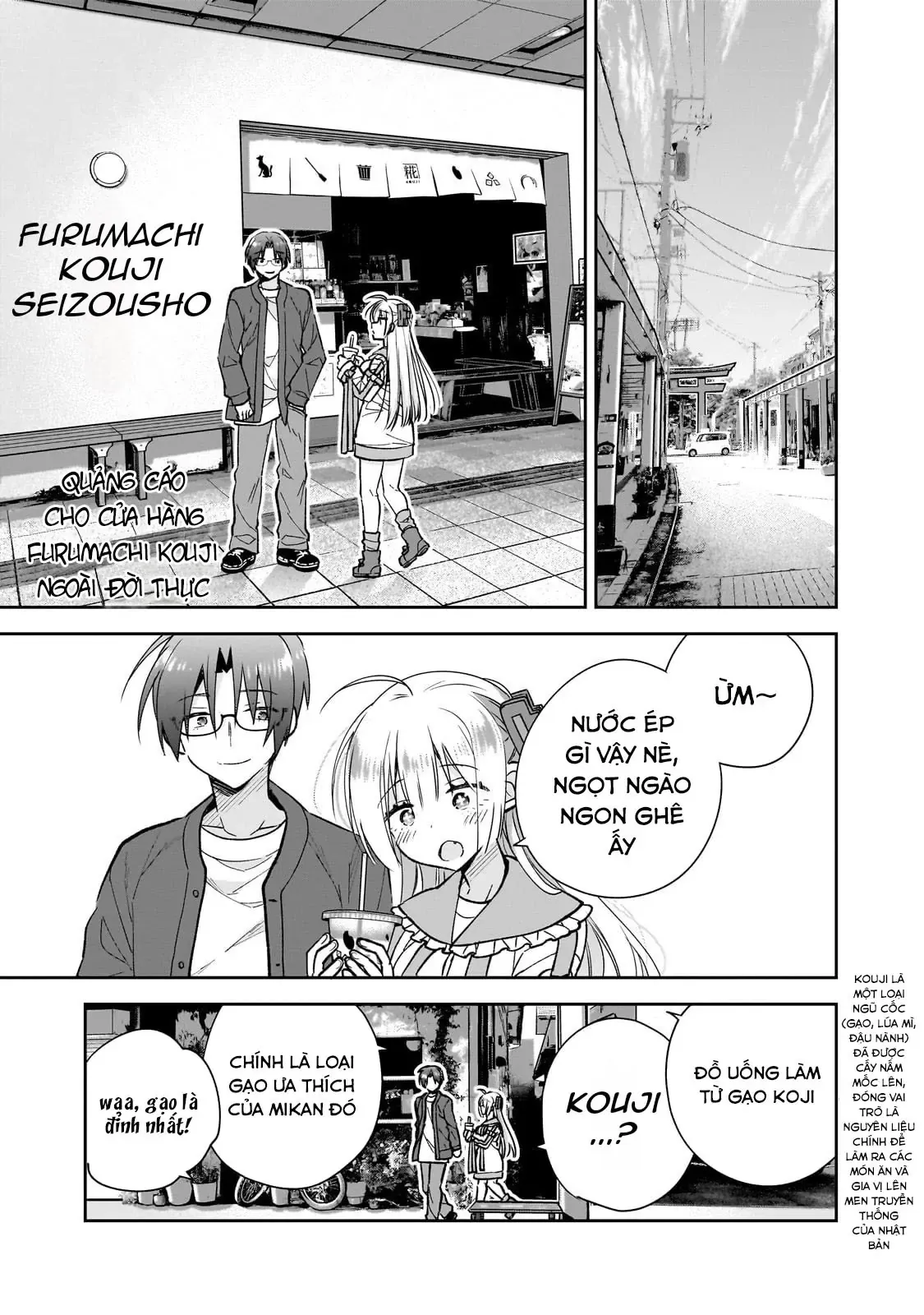 Mahou Wa Isekai Ni Oite Kimashita. ~Tensai Madoushi Datta Imouto No Yowakute New Game~ Chap 2 - Next Chap 1