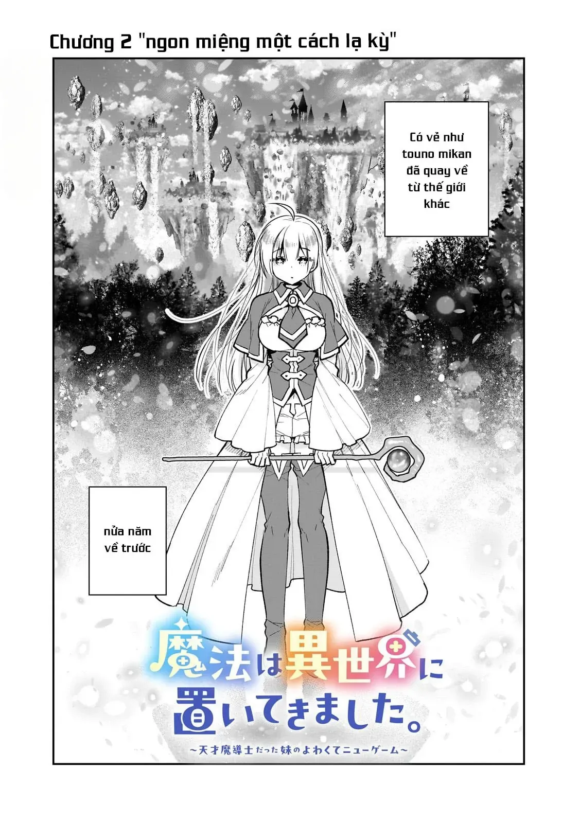 Mahou Wa Isekai Ni Oite Kimashita. ~Tensai Madoushi Datta Imouto No Yowakute New Game~ Chap 2 - Next Chap 1