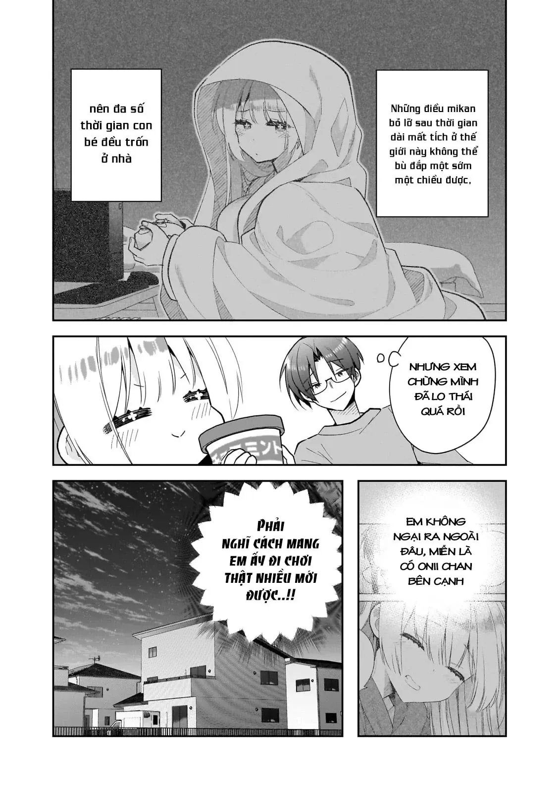 Mahou Wa Isekai Ni Oite Kimashita. ~Tensai Madoushi Datta Imouto No Yowakute New Game~ Chap 2 - Next Chap 1