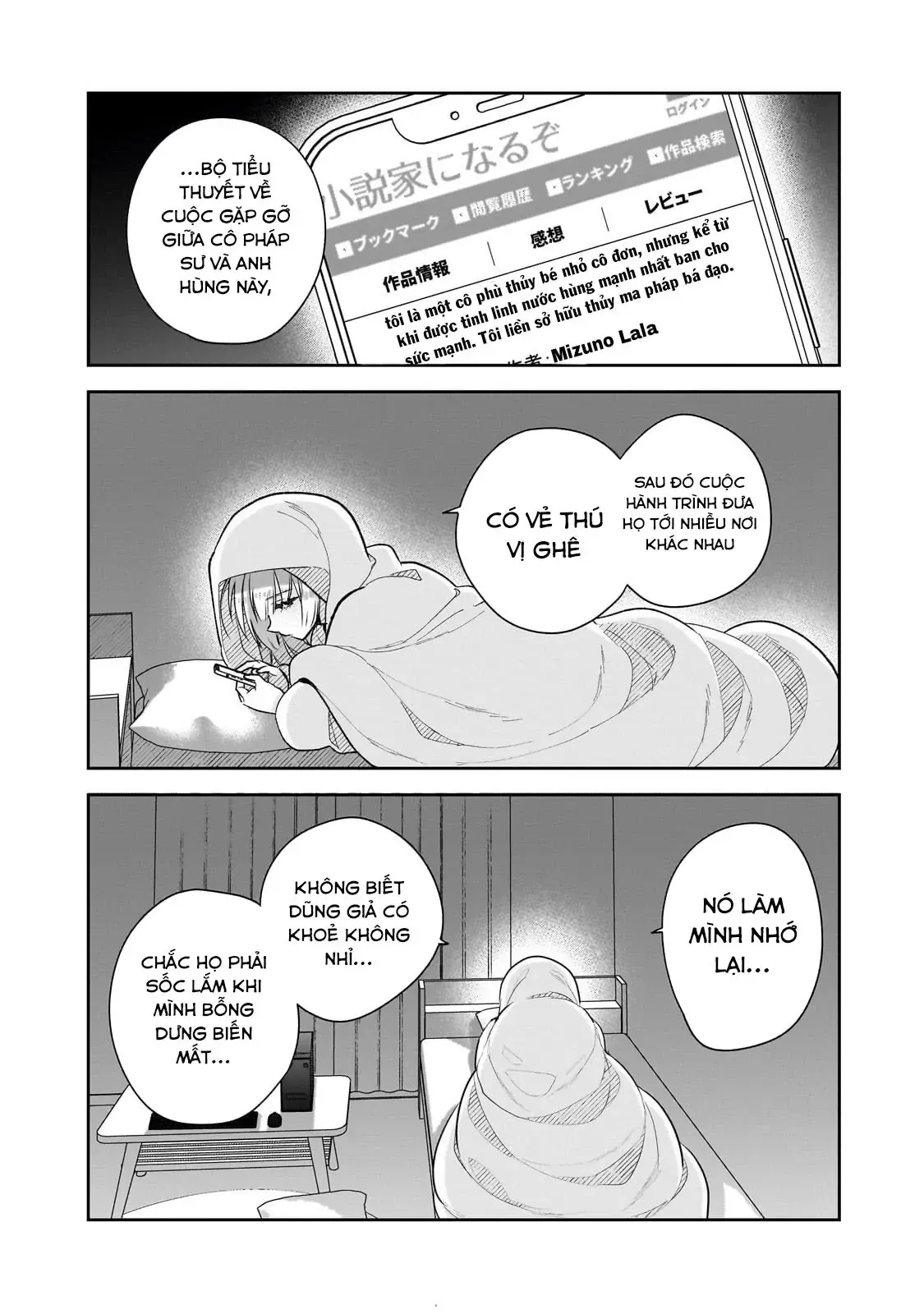 Mahou Wa Isekai Ni Oite Kimashita. ~Tensai Madoushi Datta Imouto No Yowakute New Game~ Chap 2 - Next Chap 1