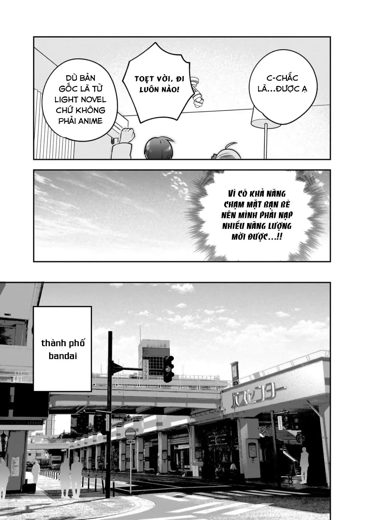 Mahou Wa Isekai Ni Oite Kimashita. ~Tensai Madoushi Datta Imouto No Yowakute New Game~ Chap 5 - Next Chap 4