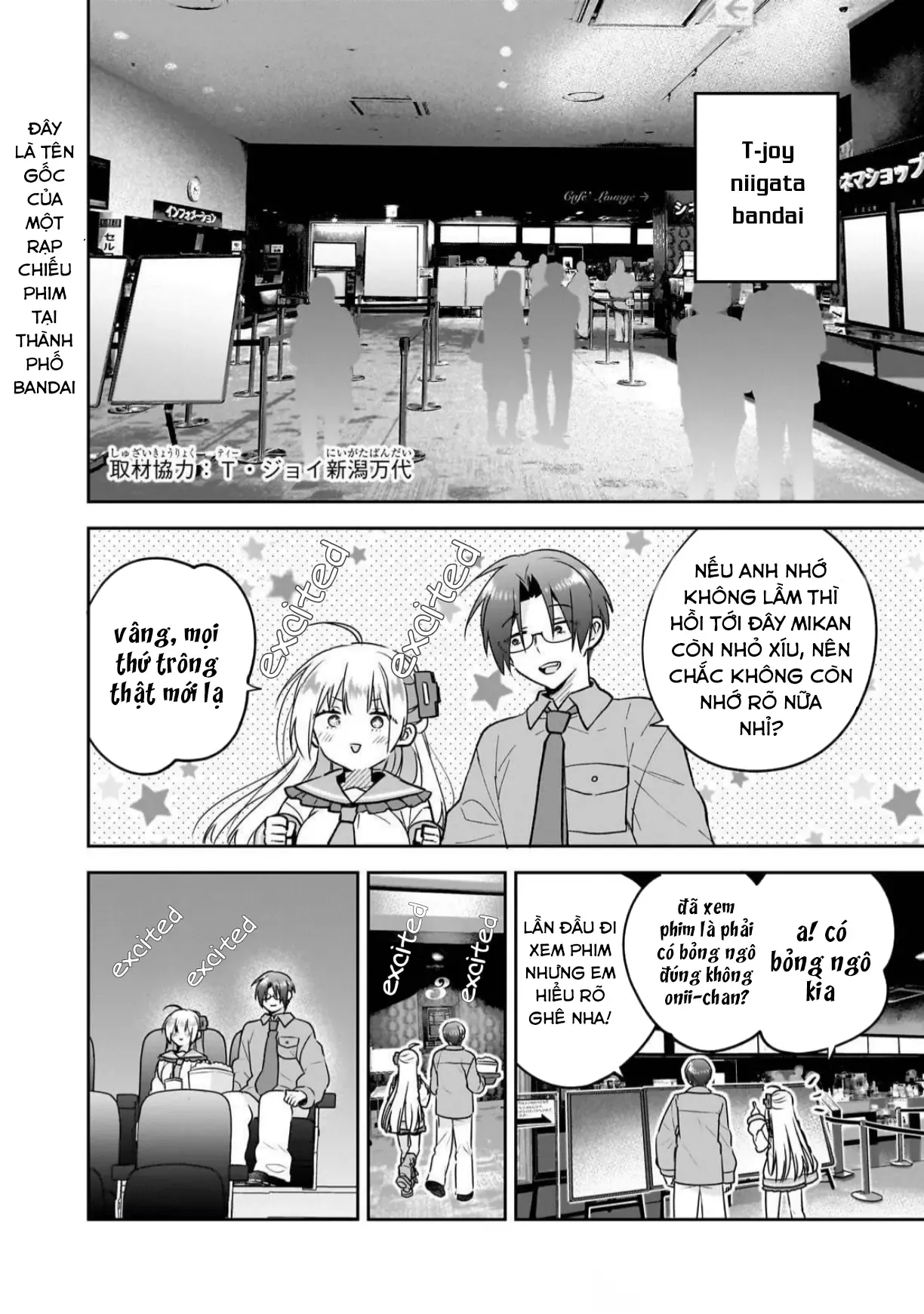 Mahou Wa Isekai Ni Oite Kimashita. ~Tensai Madoushi Datta Imouto No Yowakute New Game~ Chap 5 - Next Chap 4