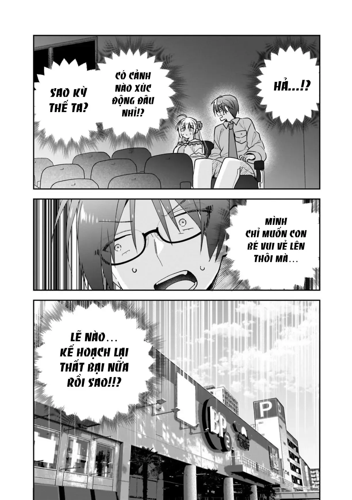 Mahou Wa Isekai Ni Oite Kimashita. ~Tensai Madoushi Datta Imouto No Yowakute New Game~ Chap 5 - Next Chap 4