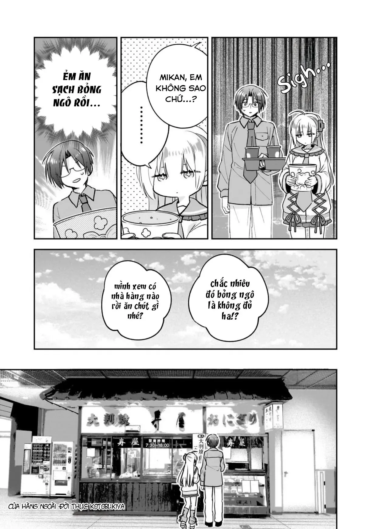 Mahou Wa Isekai Ni Oite Kimashita. ~Tensai Madoushi Datta Imouto No Yowakute New Game~ Chap 5 - Next Chap 4