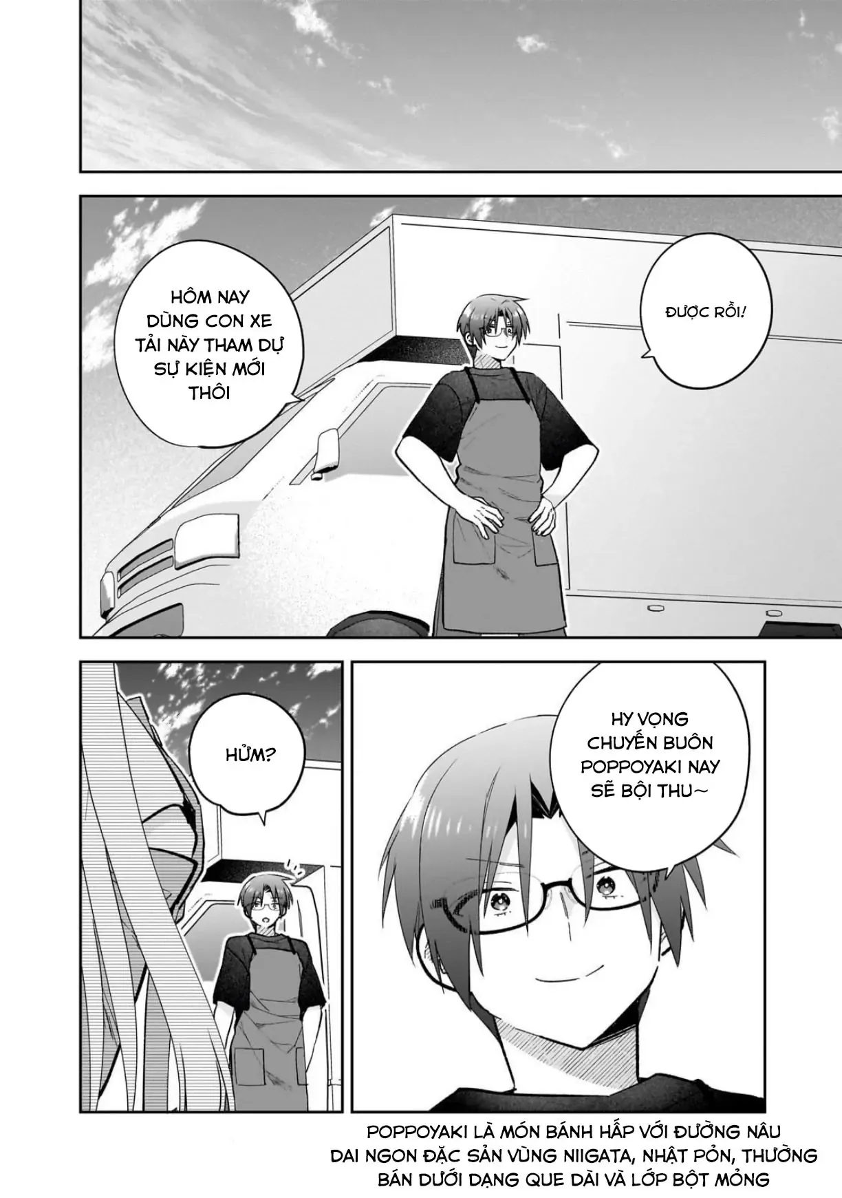 Mahou Wa Isekai Ni Oite Kimashita. ~Tensai Madoushi Datta Imouto No Yowakute New Game~ Chap 5 - Next Chap 4