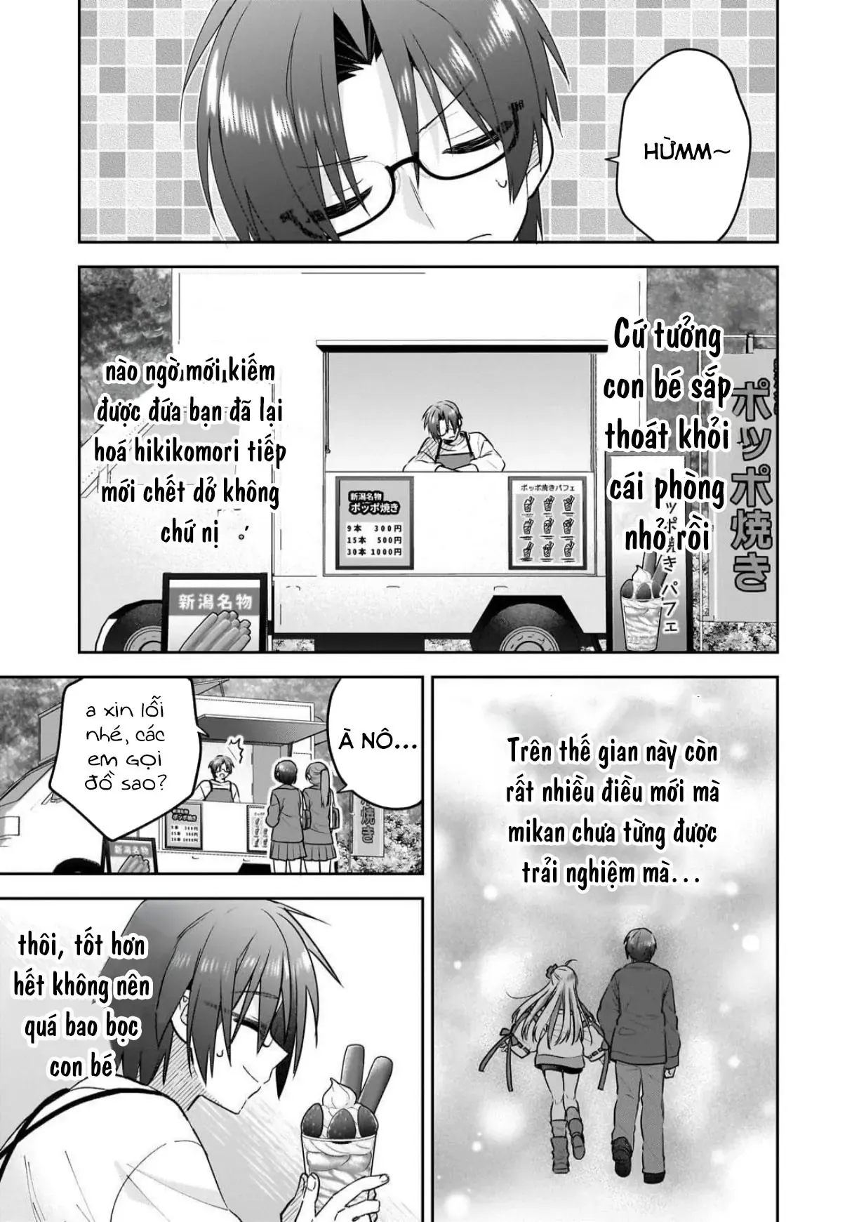 Mahou Wa Isekai Ni Oite Kimashita. ~Tensai Madoushi Datta Imouto No Yowakute New Game~ Chap 5 - Next Chap 4