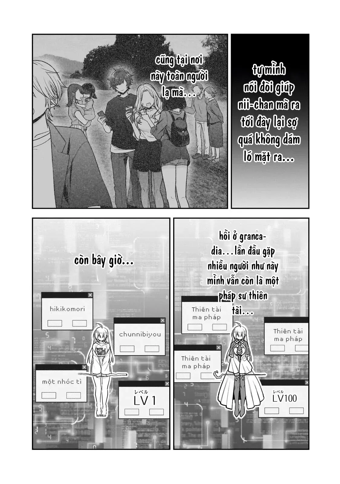 Mahou Wa Isekai Ni Oite Kimashita. ~Tensai Madoushi Datta Imouto No Yowakute New Game~ Chap 6 - Next Chap 5