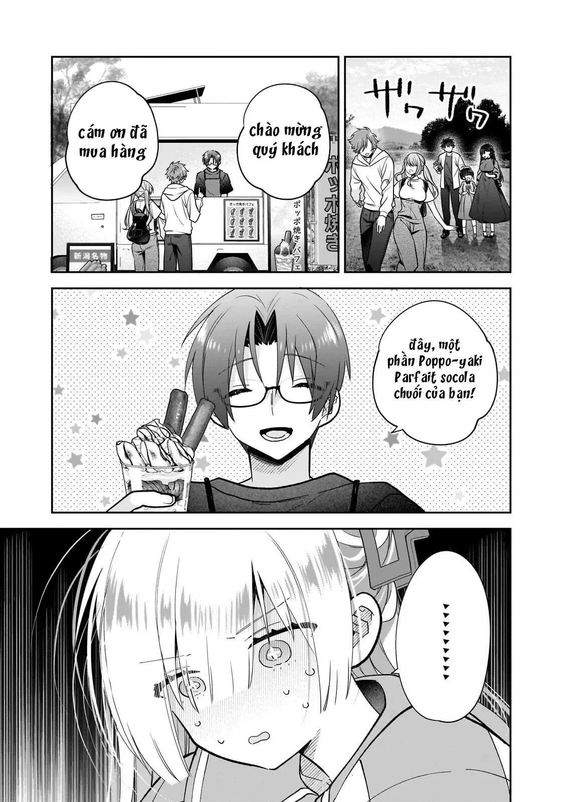 Mahou Wa Isekai Ni Oite Kimashita. ~Tensai Madoushi Datta Imouto No Yowakute New Game~ Chap 6 - Next Chap 5