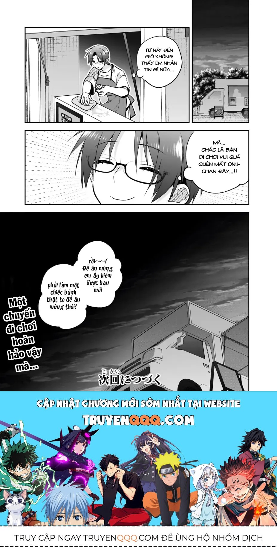 Mahou Wa Isekai Ni Oite Kimashita. ~Tensai Madoushi Datta Imouto No Yowakute New Game~ Chap 7 - Next Chap 6