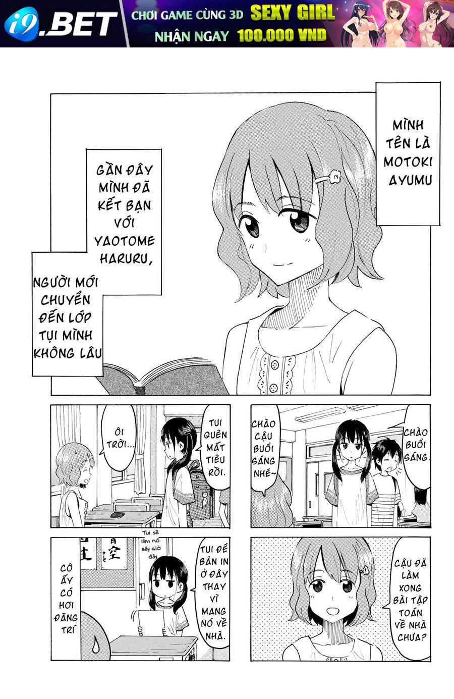 Chương 2 - Trang 6