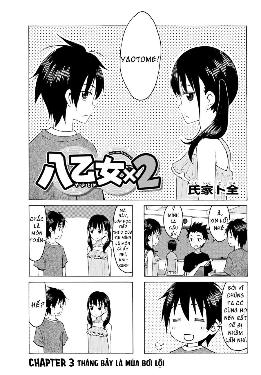 Chương 3 - Trang 2