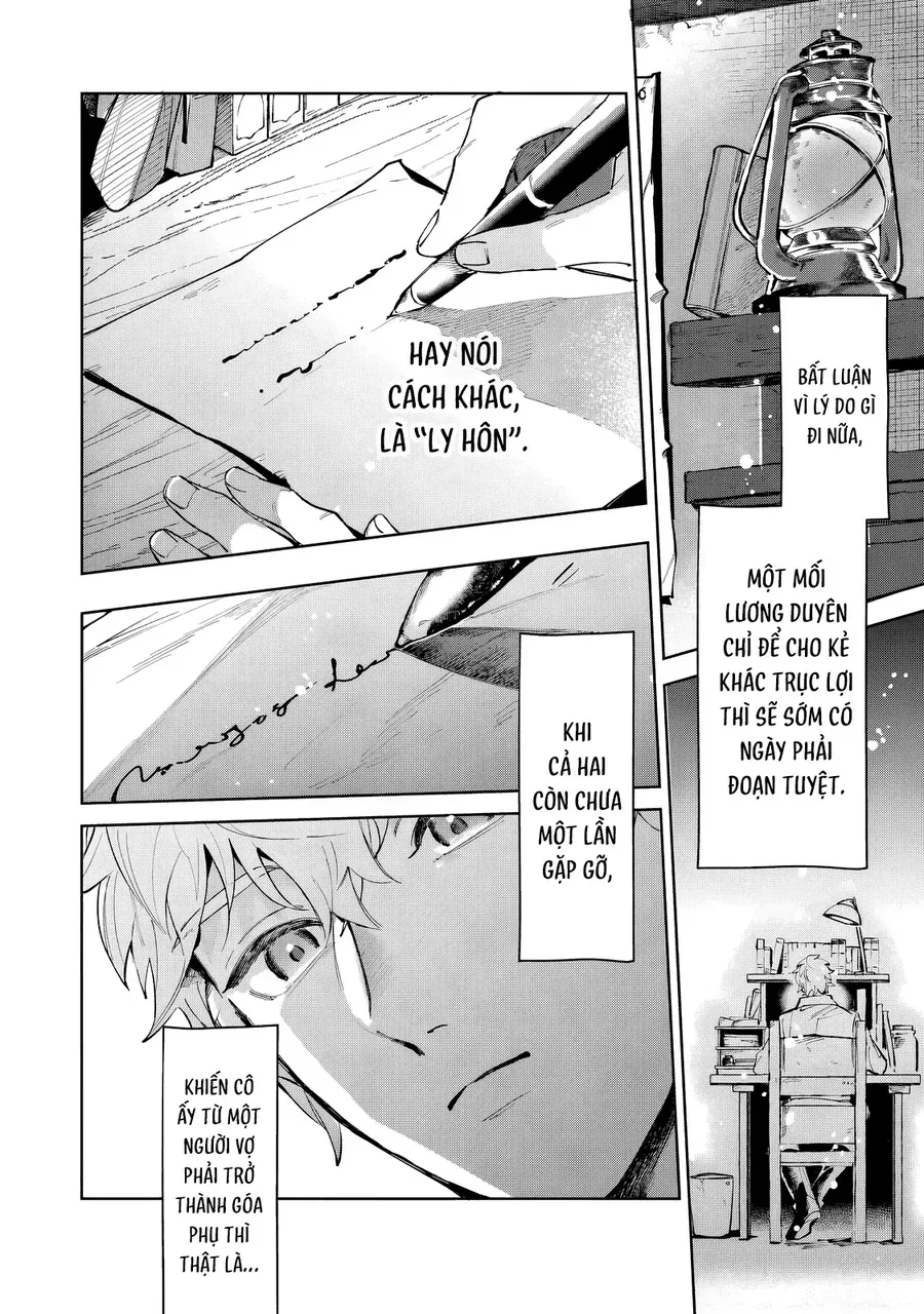 Chương 1 - Trang 3