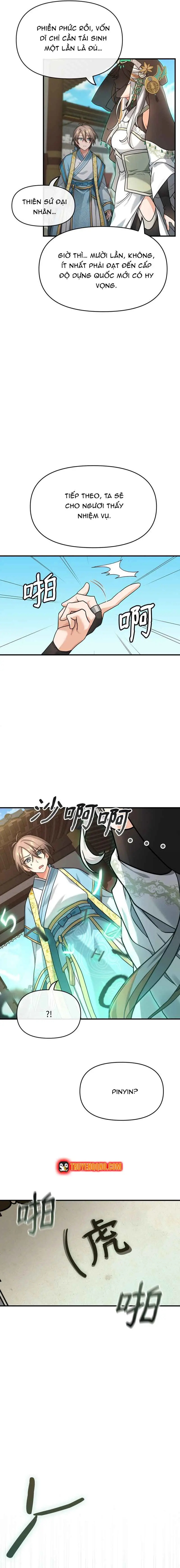 Trang 11 - Ta Thật Sự Không Muốn Làm Gian Thần