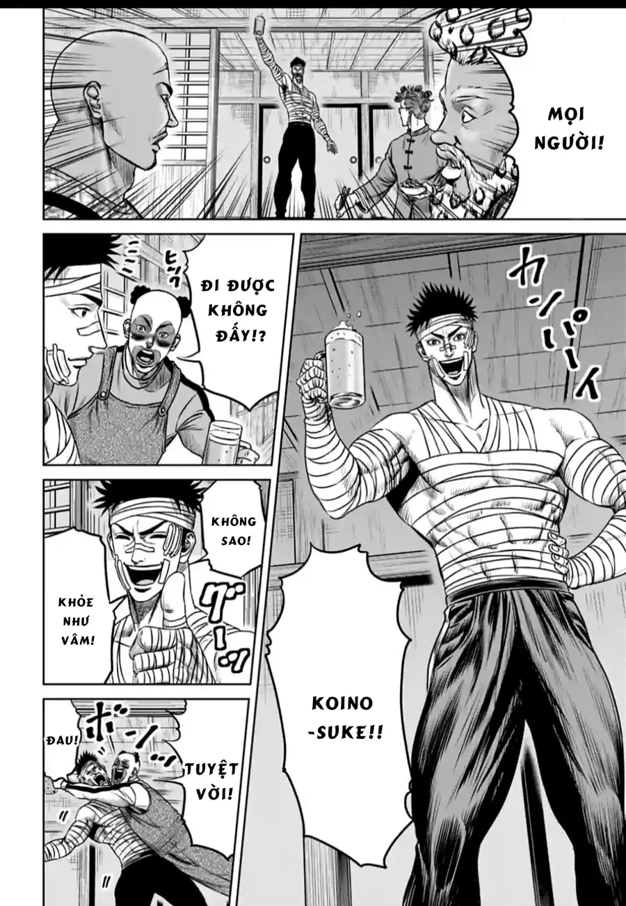 Trang 7 - Loạn Đấu Tokyo