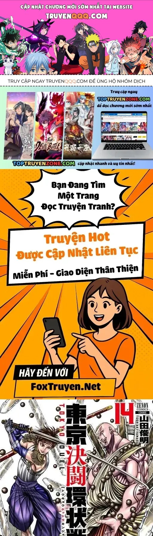 Trang 1 - Loạn Đấu Tokyo