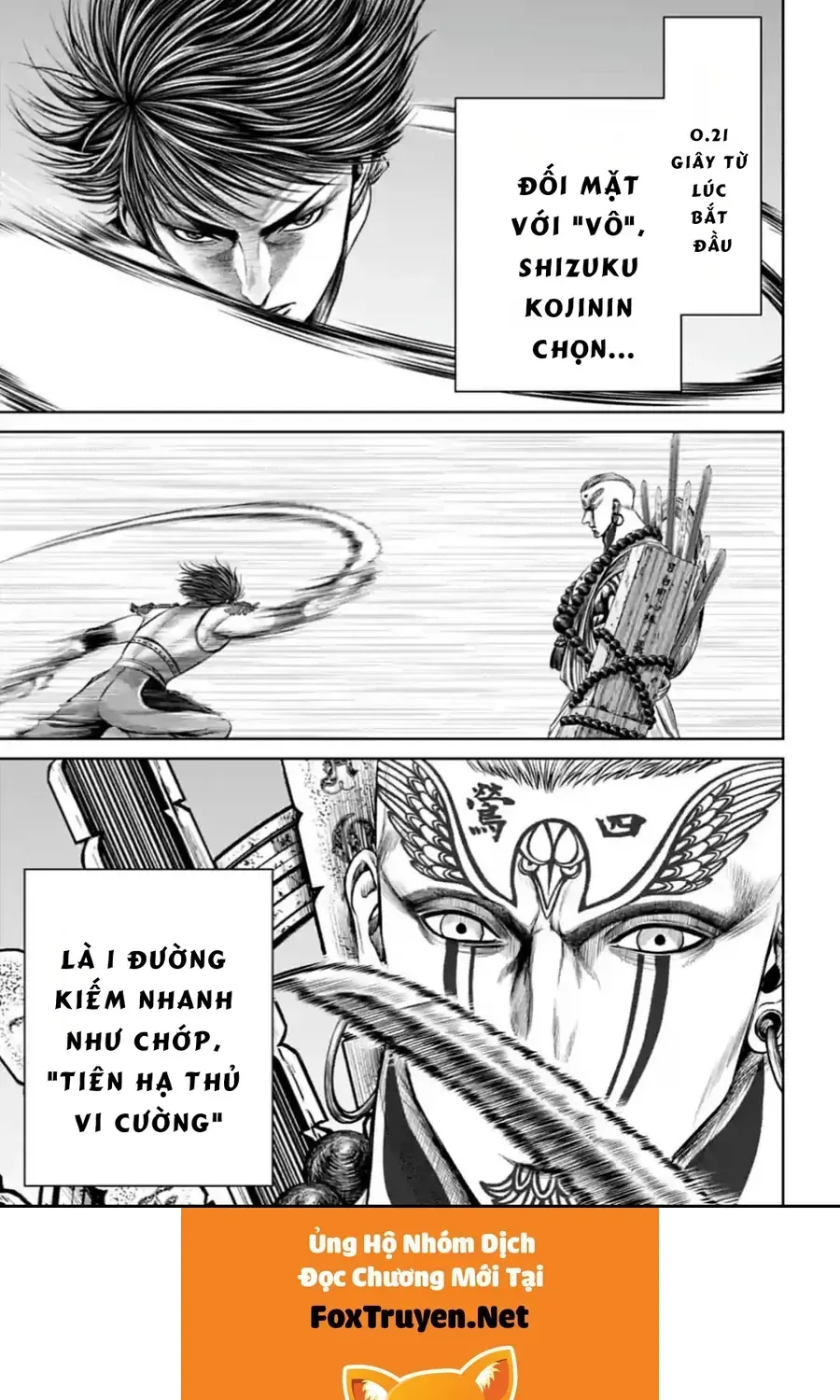 Trang 17 - Loạn Đấu Tokyo
