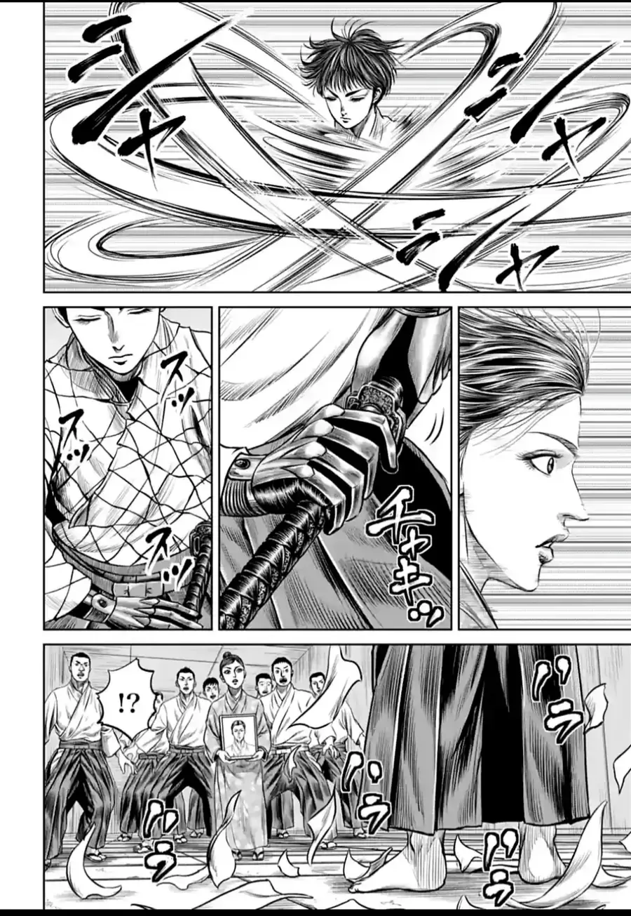 Trang 8 - Loạn Đấu Tokyo