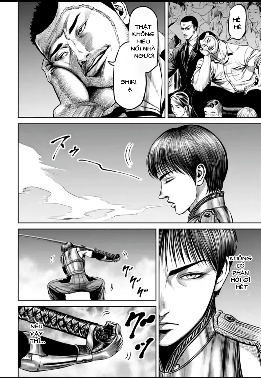 Trang 12 - Loạn Đấu Tokyo