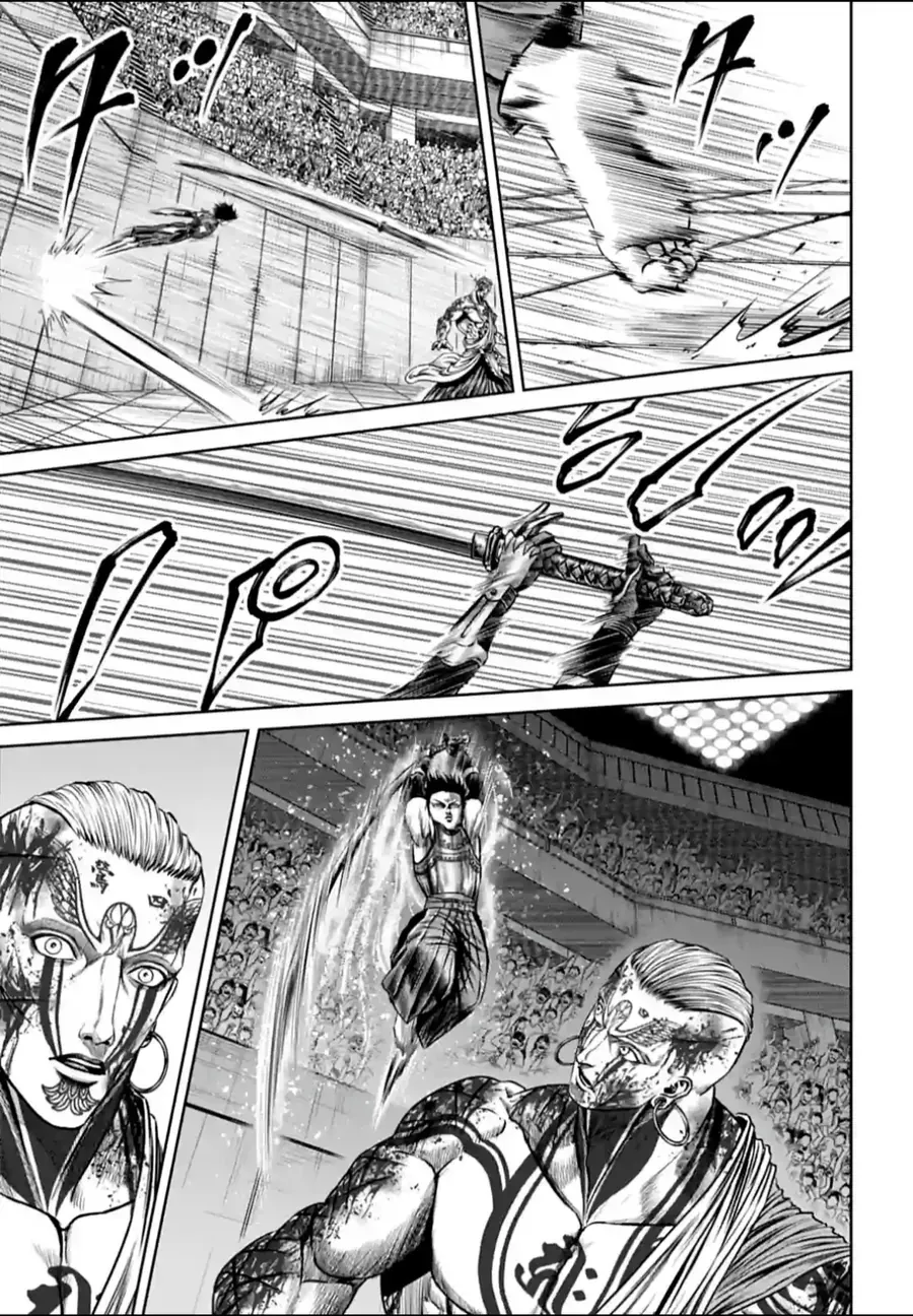 Trang 15 - Loạn Đấu Tokyo