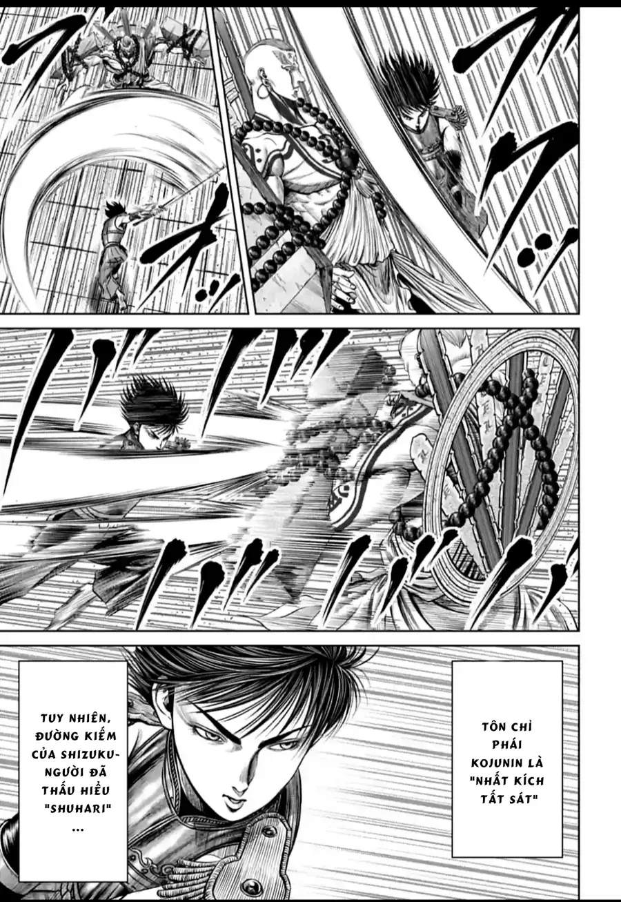 Trang 5 - Loạn Đấu Tokyo