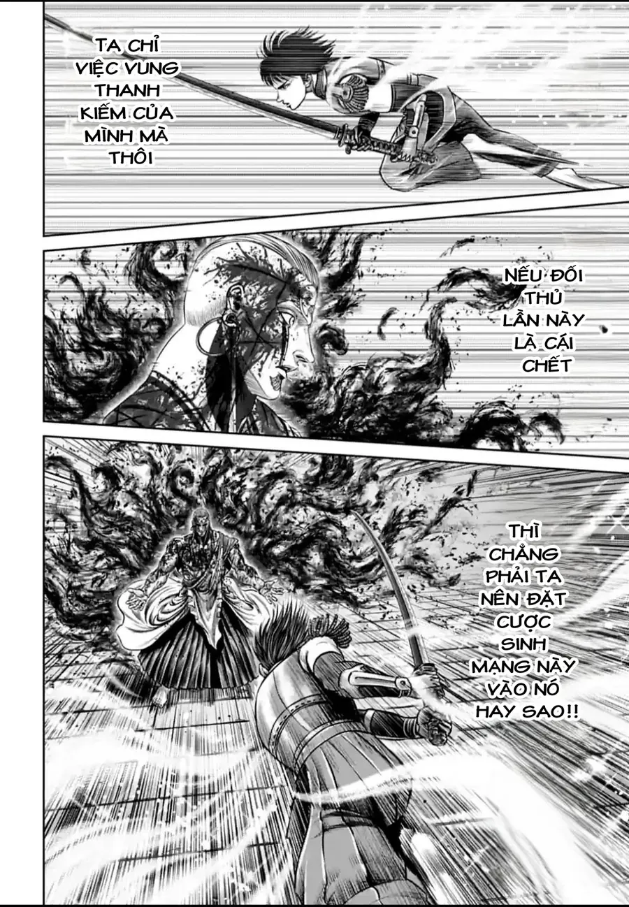 Trang 12 - Loạn Đấu Tokyo