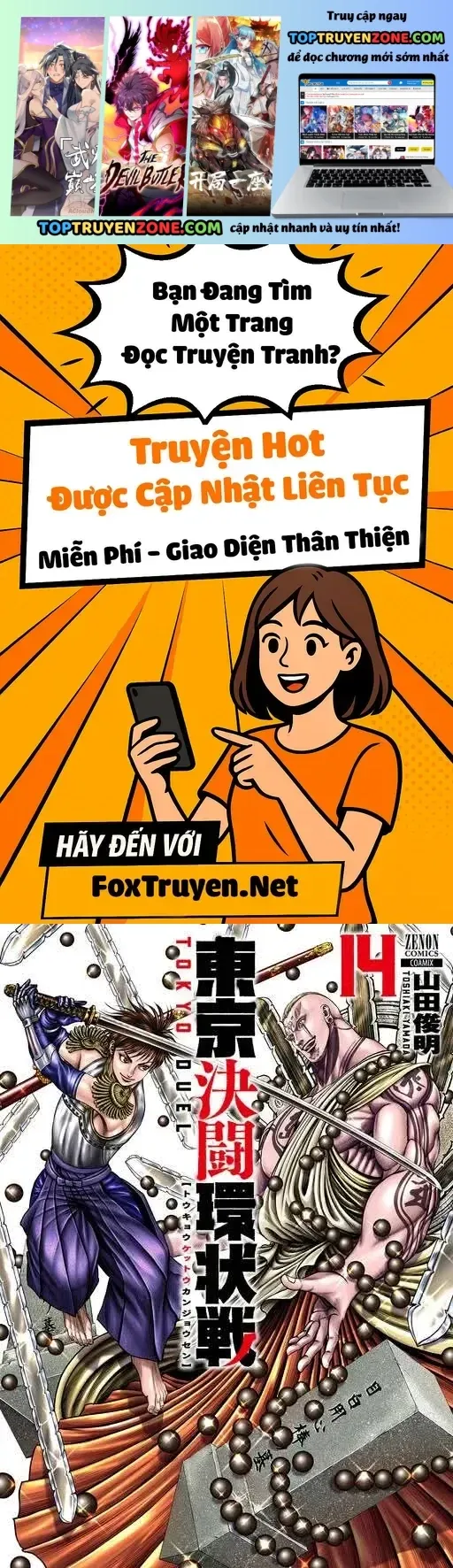 Trang 2 - Loạn Đấu Tokyo