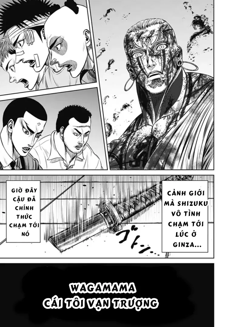 Trang 15 - Loạn Đấu Tokyo