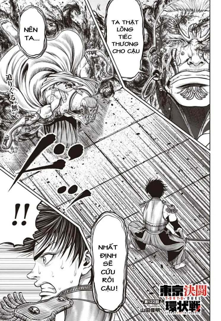 Trang 3 - Loạn Đấu Tokyo
