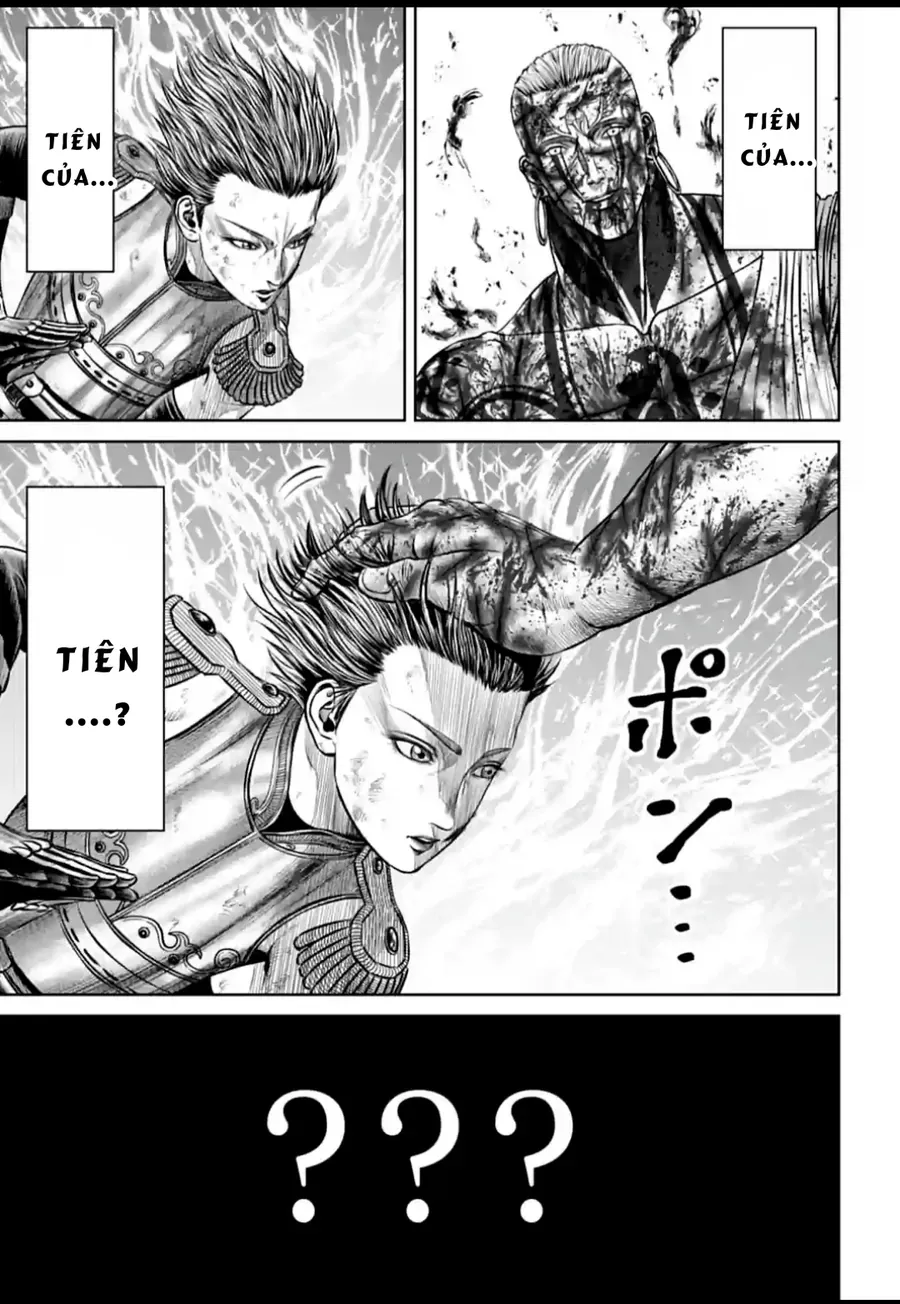 Trang 13 - Loạn Đấu Tokyo