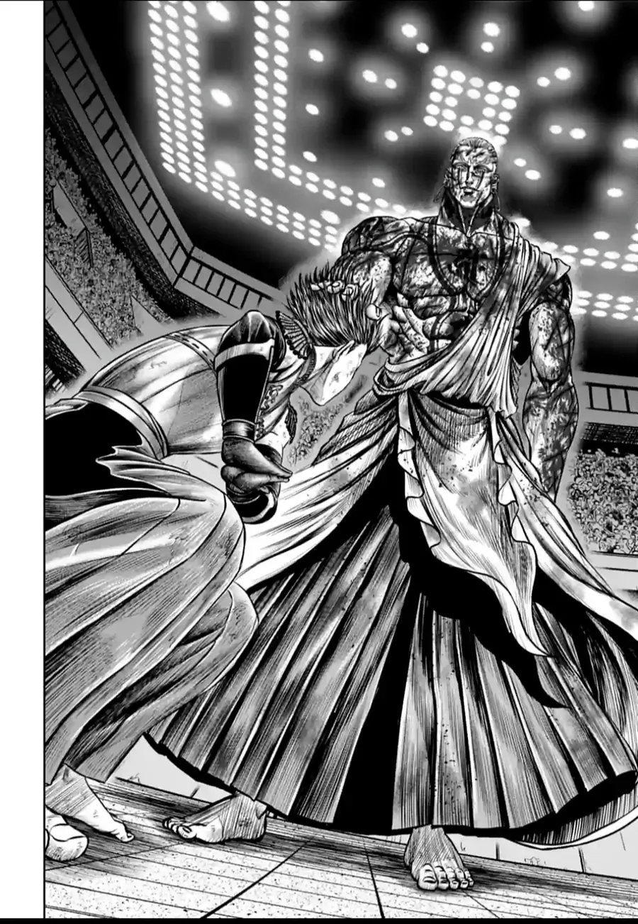 Trang 14 - Loạn Đấu Tokyo