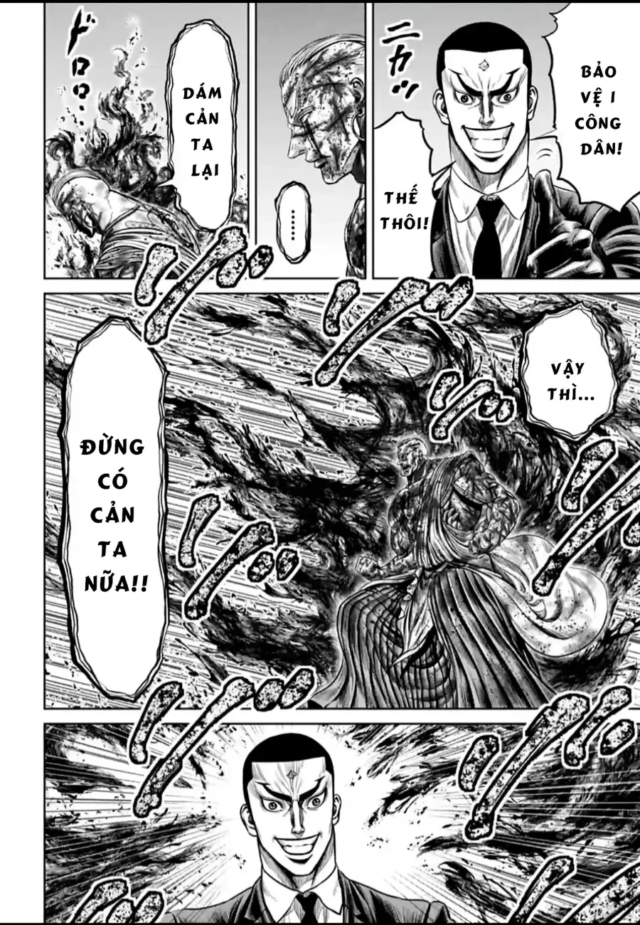 Trang 11 - Loạn Đấu Tokyo