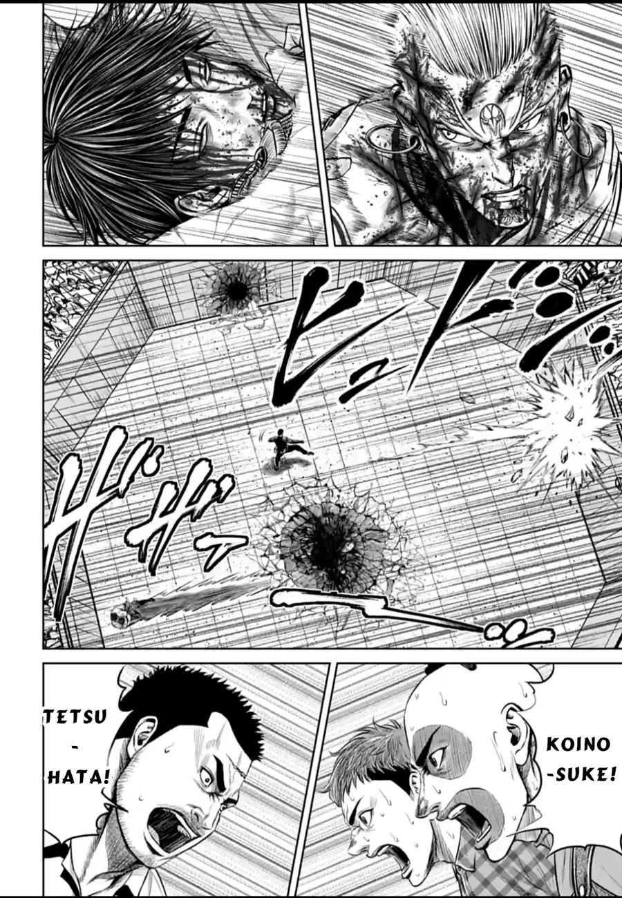 Trang 7 - Loạn Đấu Tokyo